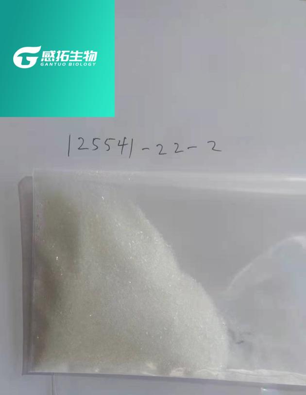 1 N Boc 4 Anilinopiperidine 125541