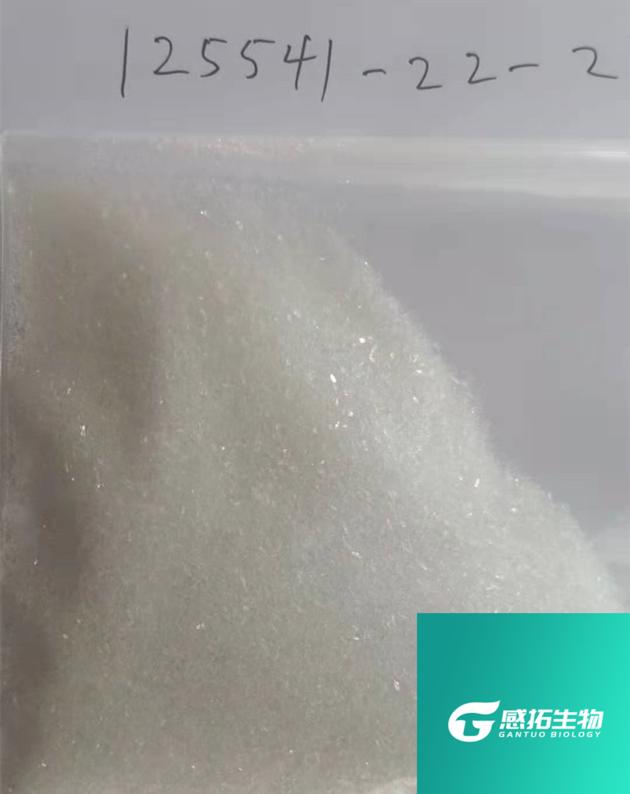 1 N Boc 4 Anilinopiperidine 125541