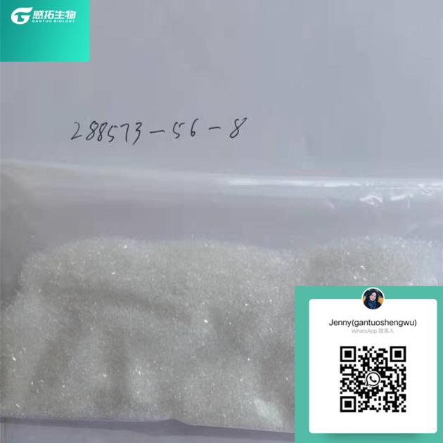 1 Boc 4 4 Fluorophenylamino Piperidine