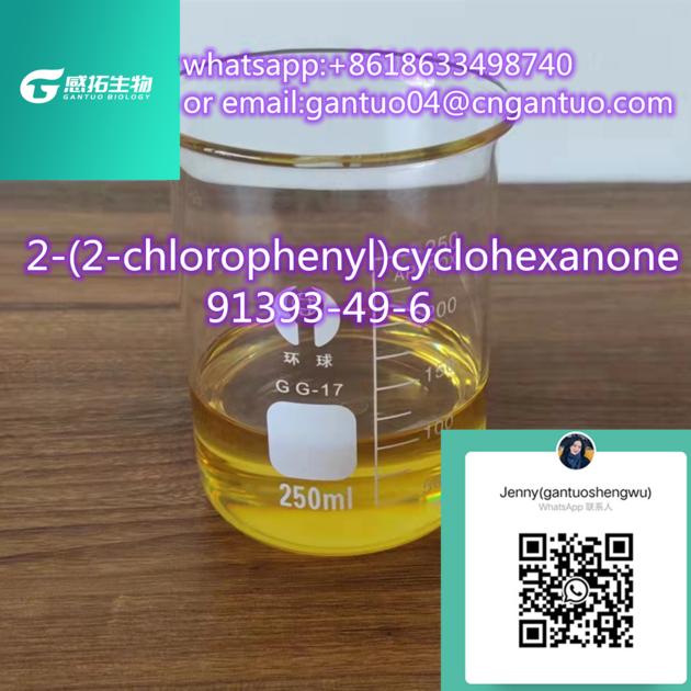 high quality99%2-(2-chlorophenyl)cyclohexanone 91393-49-6