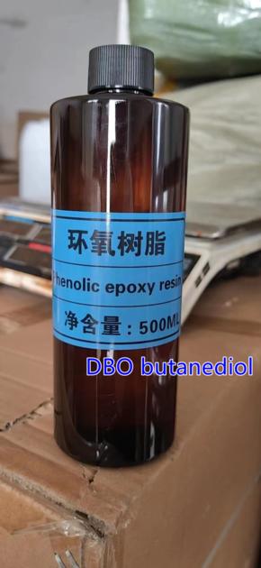 1 4 BDO Liquid Cas 110