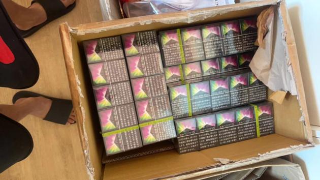South Seas Twinkle Incense