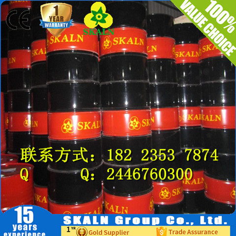 SKALN N680# Gear Oil