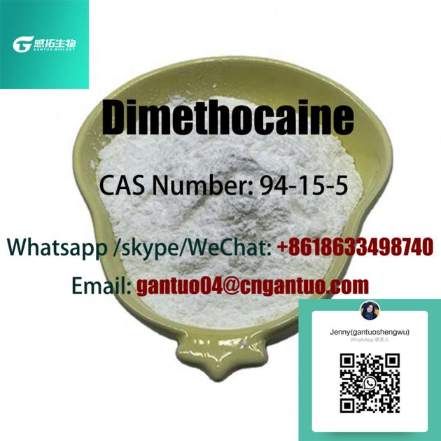 Dimethocaine CAS 94-15-5 Top quality