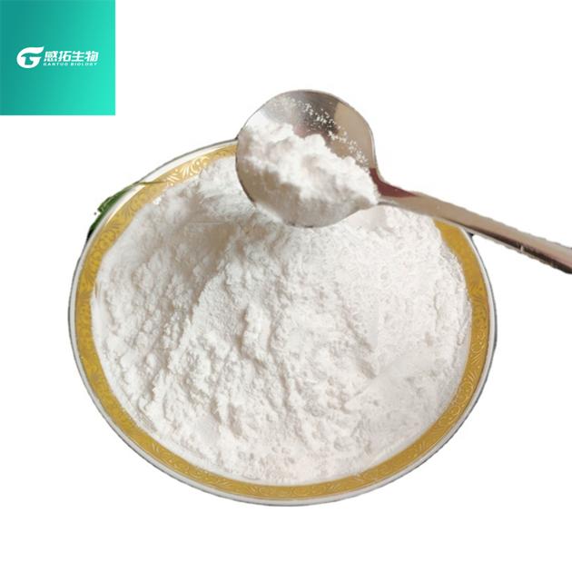 PMK Methyl Glycidate CAS 13605 48