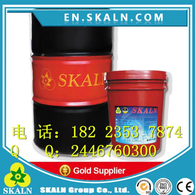 SKALN 46# Synthetic Screw Compressor Lubricating Oil