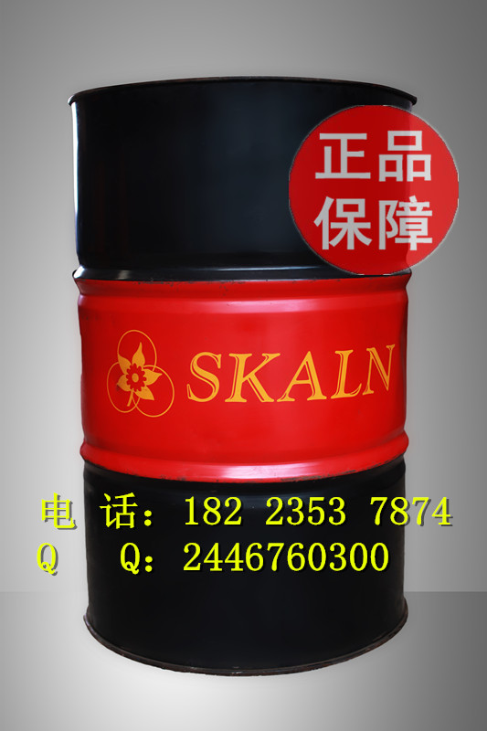 SKALN 100#150#220#320#  Heavy Loading Vehicle Gear Oil
