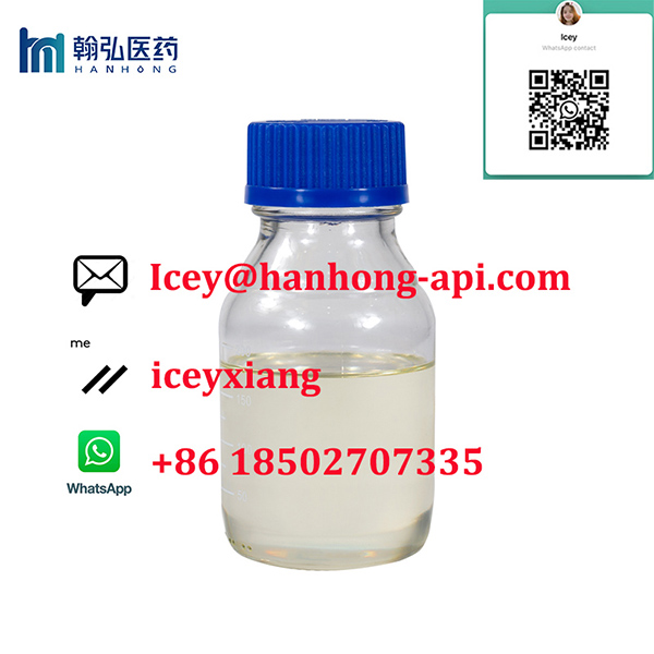 Pharmaceutical Intermediate Propanoylchloride CAS 79 03 8 with High Quality