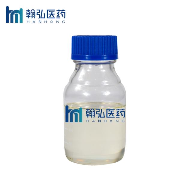 Pharmaceutical Intermediate Propanoylchloride CAS 79 03