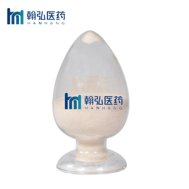 4 Methyl 2 Hexanamine Hydrochloride CAS