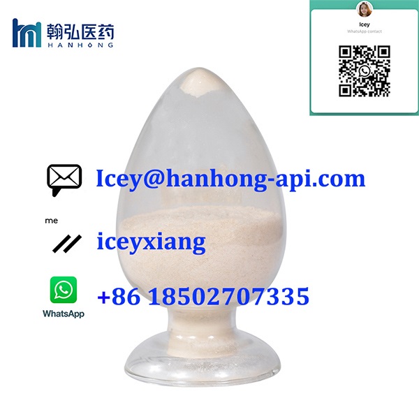 Pmk Bmk CAS 80532-66-7/5449-12-7/25547 -51-7/10250-27-8
