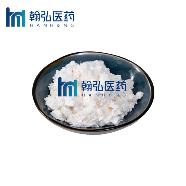 N Isopropylbenzylamine CAS 102 97 6