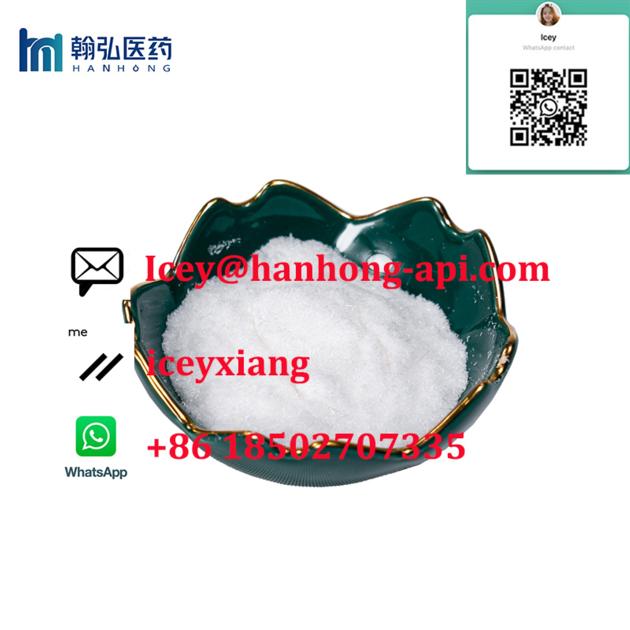 Pmk Bmk CAS 80532 66 7
