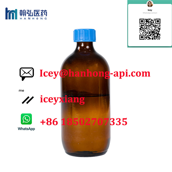 PMK ethyl glycidate CAS 28578-16-7