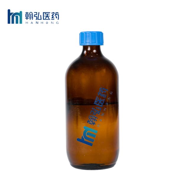 PMK Ethyl Glycidate CAS 28578 16