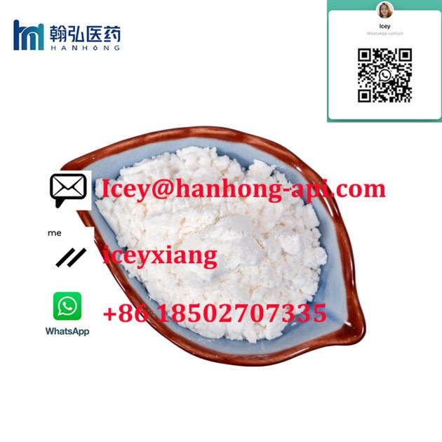 Piperidine 79099 07 3 19099 93
