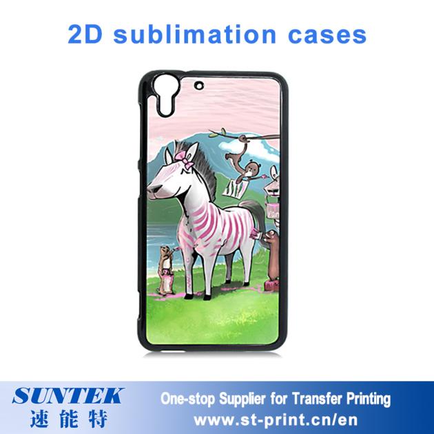 2D 3D Sublimation Phone Cases Shell