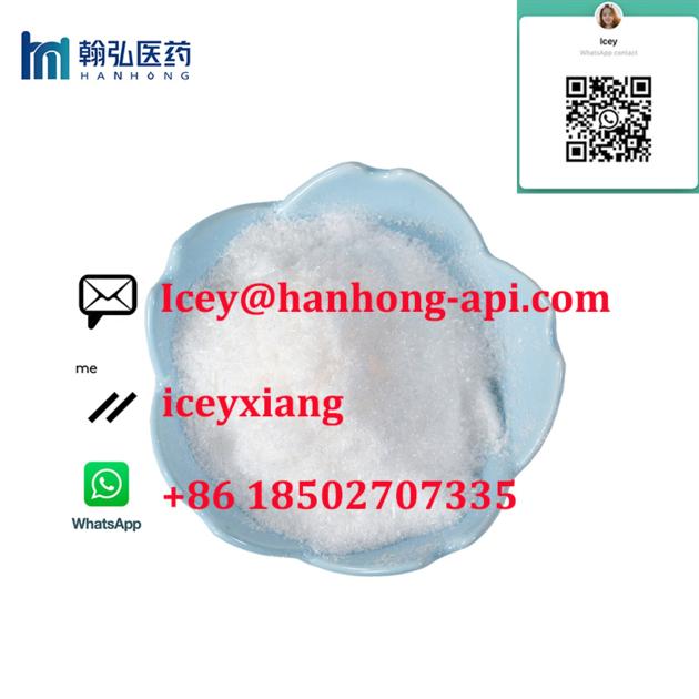 CAS 136-47-0 Tetracaine hydrochloride