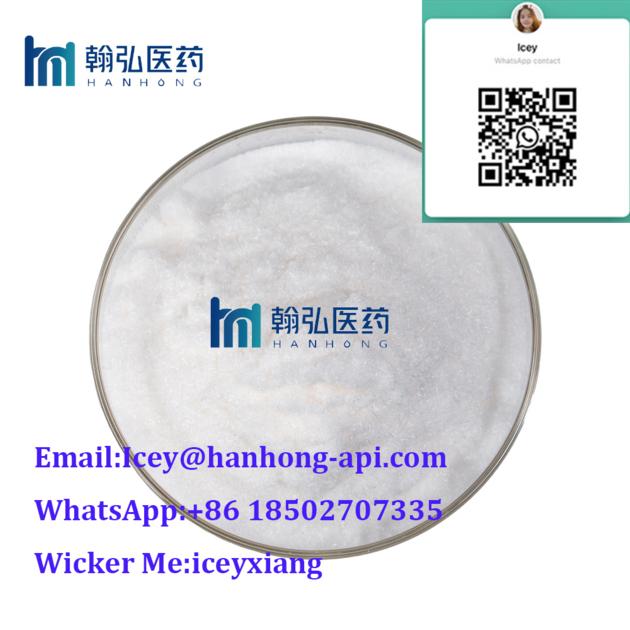CAS 186918-24-0 Factory Supply