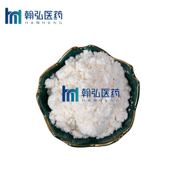 High Quality Pmk Powder CAS 236117