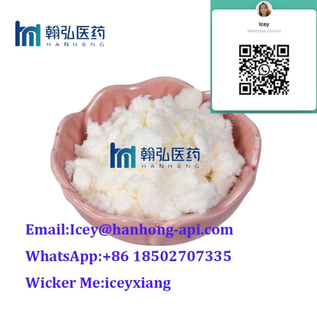 BMK PMK CAS5413-05-8 Ethyl 2-phenylacetoacetate 99% Purity Factory Supply 