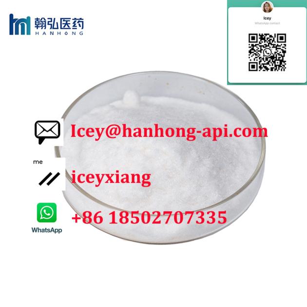 CAS 59-46-1 PROCAINE