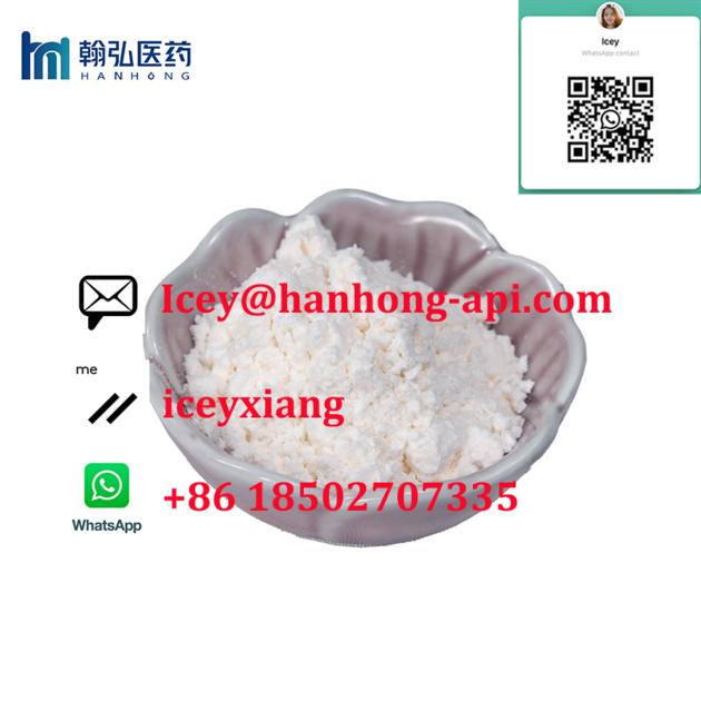 Piperidine 79099 07 3 19099 93