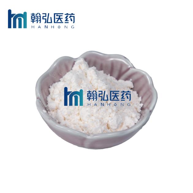 High Quality From China Factory 1254053