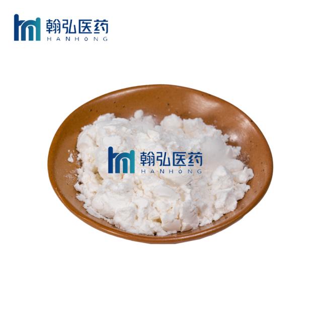 Tepotinib High Quality 99 CAS No
