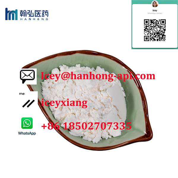 High Purity Ruxolitinib Powder CAS 941678-49-5