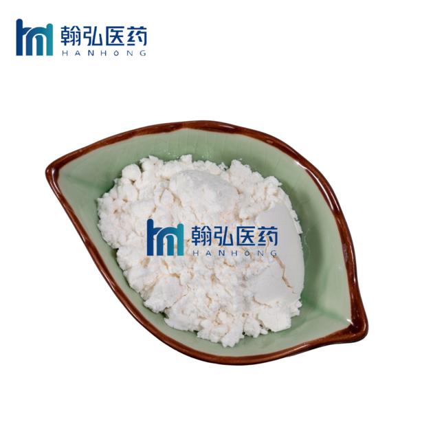 High Purity Ruxolitinib Powder CAS 941678