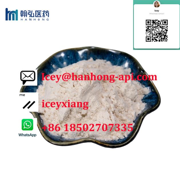 CAS 71368-80-4 Bromazolam 99% Purity