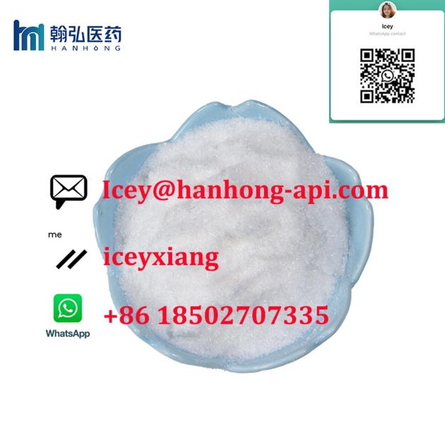 CAS 7361-61-7 Xylazine HCl Xylazine Hydrochloride Powder 99% with Safe Delivery Factory Supply