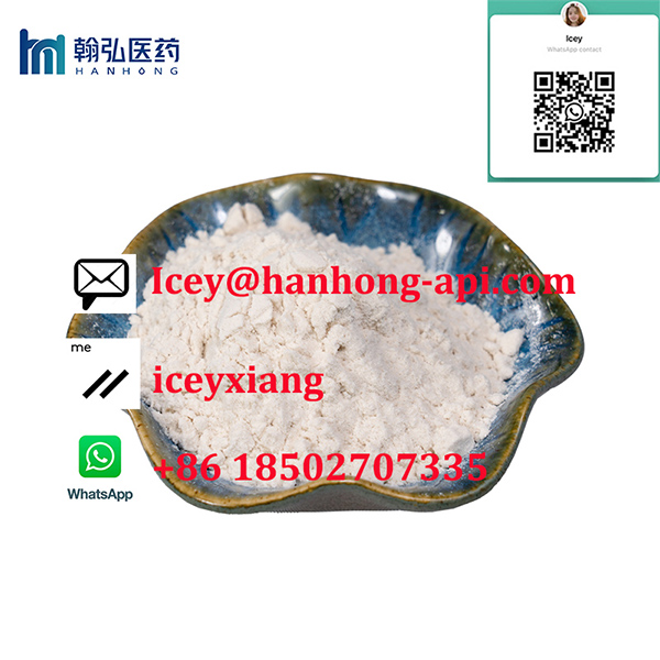 4,6-DICHLORO-5-NITRO-2-PROPYLTHIOPYRIMIDINE 99% purity powder CAS 145783-14-8