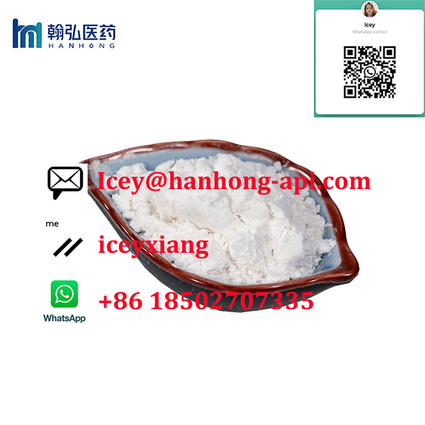 Pharmaceutical Intermediates 99% Purity Bromadol CAS 77239-98-6 White powder