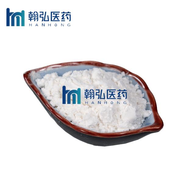 Pharmaceutical Intermediates 99 Purity Bromadol CAS