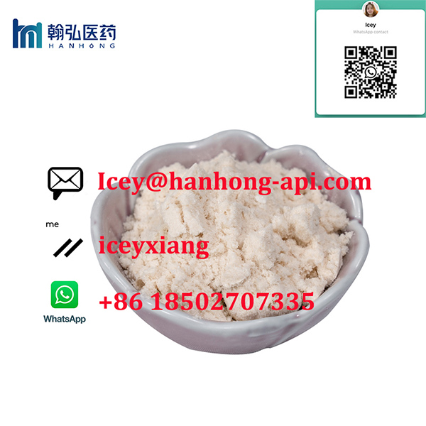Safe delivery to your hands best price High Purity Stable 49851-31-2