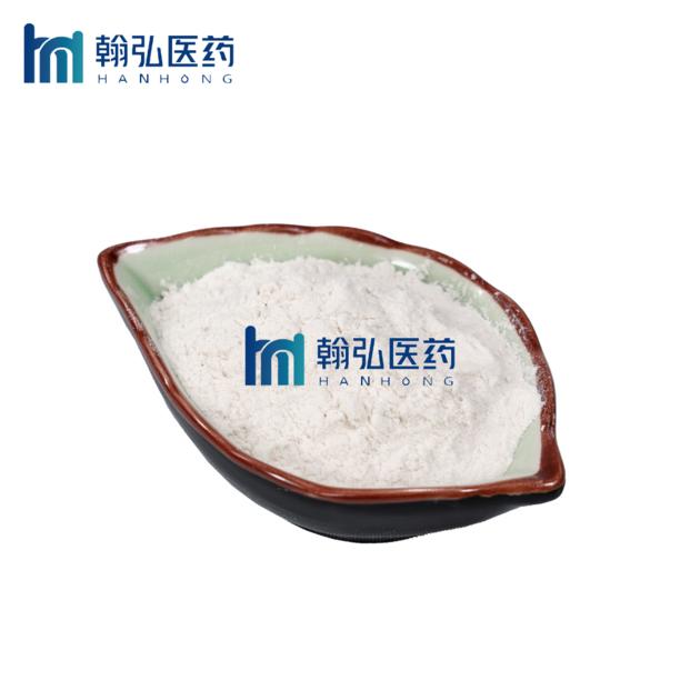 Factory Hot Sale Propiophenone 2 Bromo