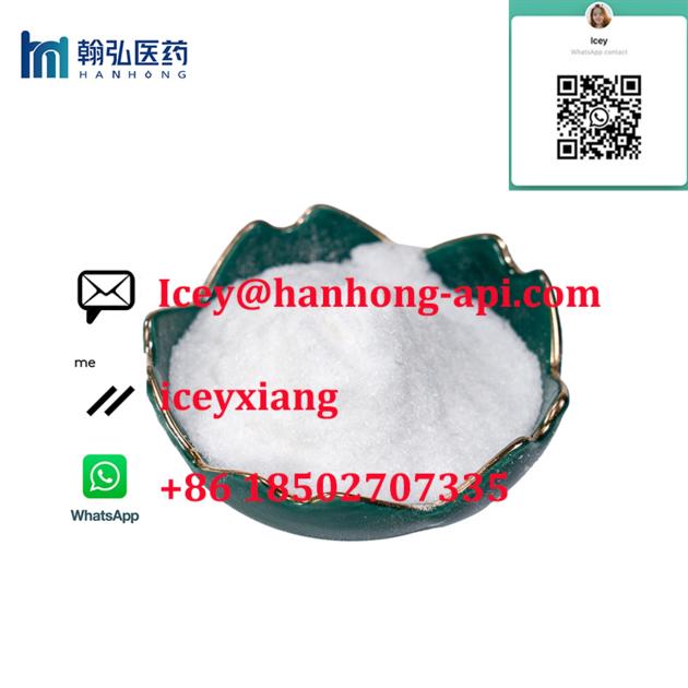 CAS 94-09-7 Benzocaine Factory Supply 
