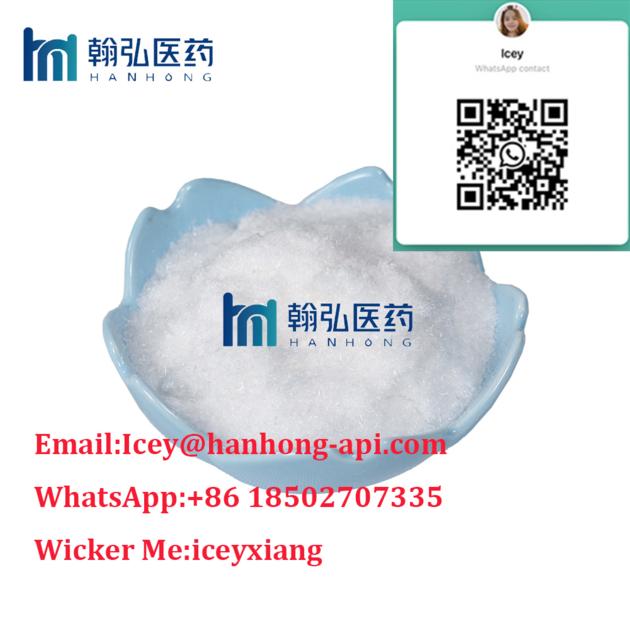 CAS 40064-34-4 99% Purity Factory Supply 4,4-Piperidinediol hydrochloride