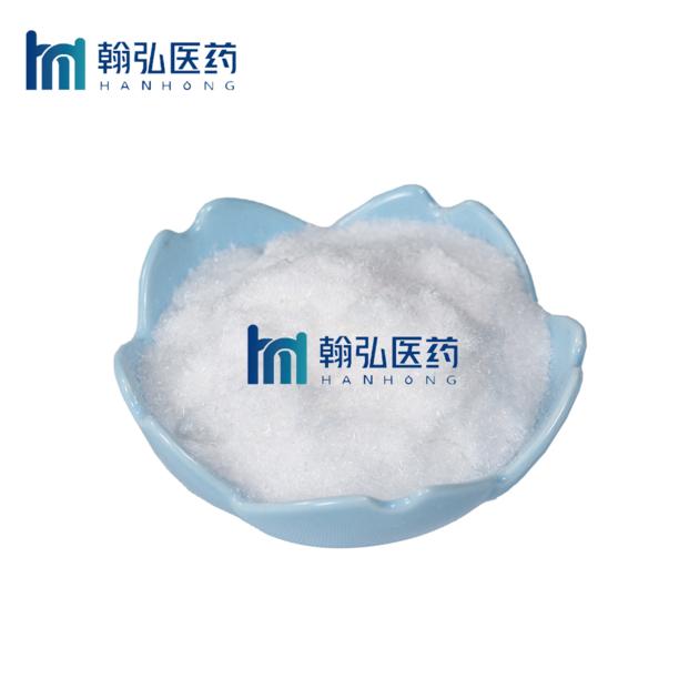 Sample Available Protonitazene Hydrochloride Buy Cas
