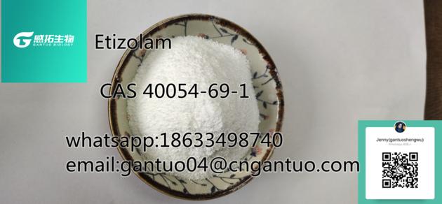 Etizolam  CAS 40054-69-1 High purity high quality