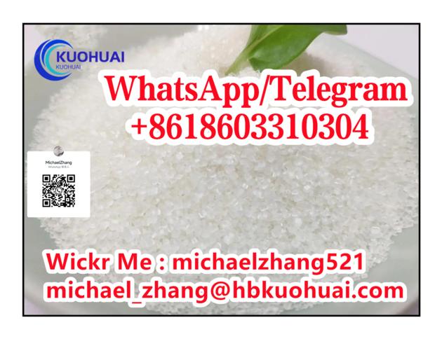 Hot Sale White Powder - Crystal Dimethocaine Dimethocaine CAS:94-15-5 Factory price direct sale, sam