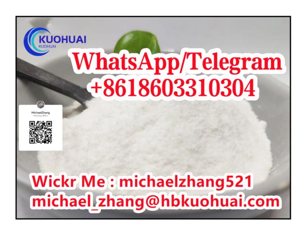 CAS 64 19 7 Acetic Acid