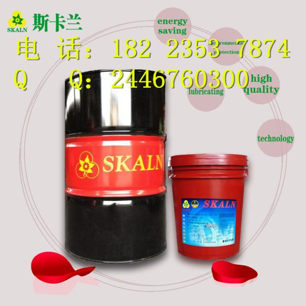 SKALN 100 High Quality Vacuum Pump
