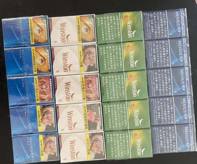 South Seas Twinkle Incense