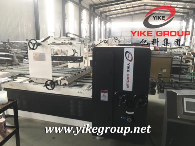 Automatic Folder Gluer Machine