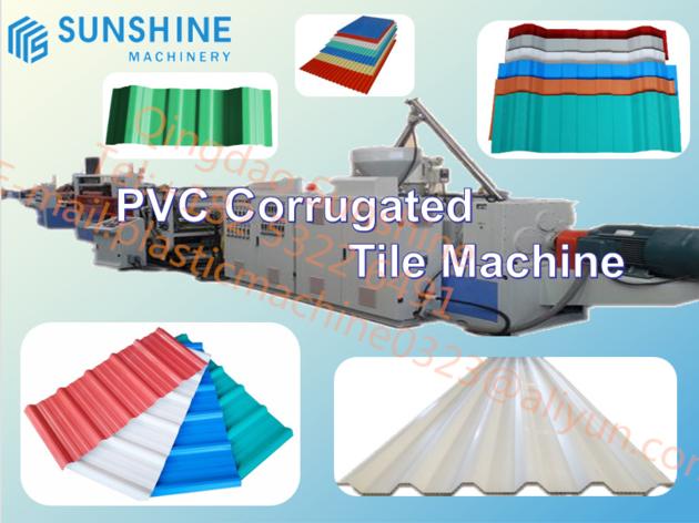 PVC Corrugated Tile Production Line