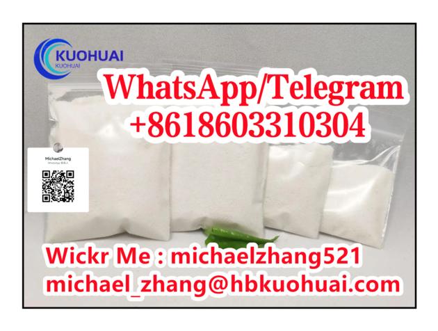 CAS 64 19 7 Acetic Acid
