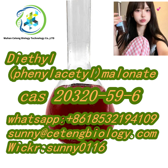 high quality cas 20320-59-6  Diethyl(phenylacetyl)malonate